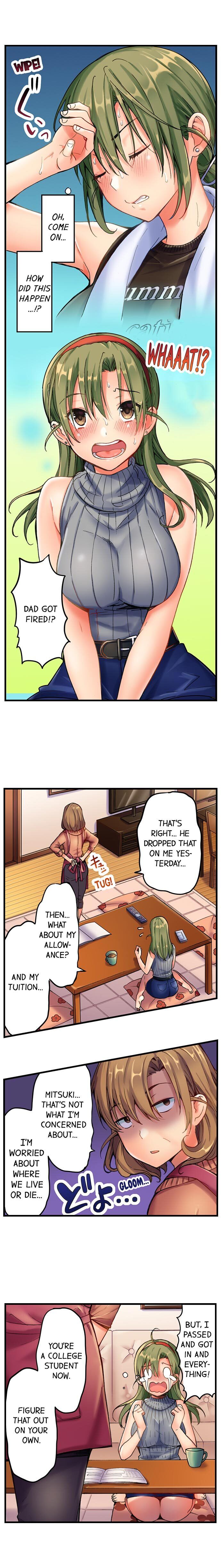 A Chaste Girl’s Climax at a Nudist Beach page 3