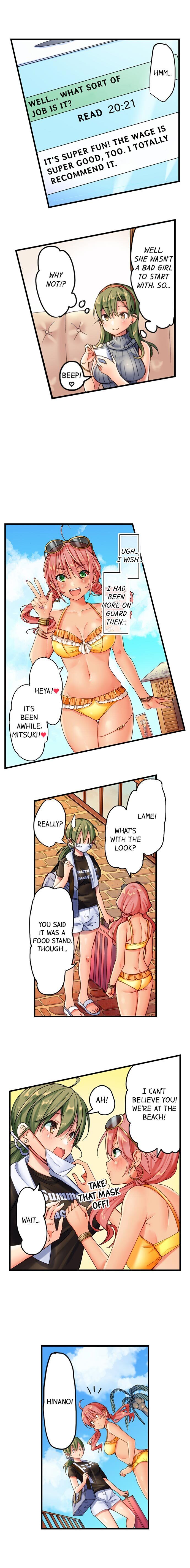 A Chaste Girl’s Climax at a Nudist Beach page 5