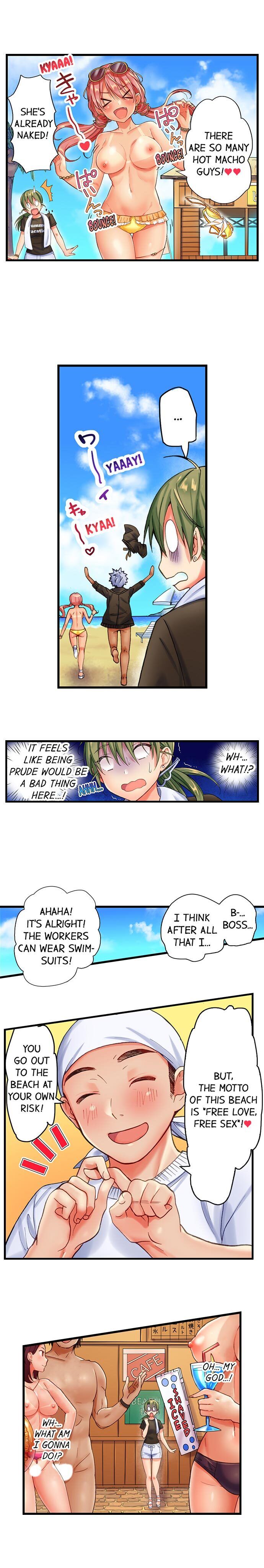 A Chaste Girl’s Climax at a Nudist Beach page 9