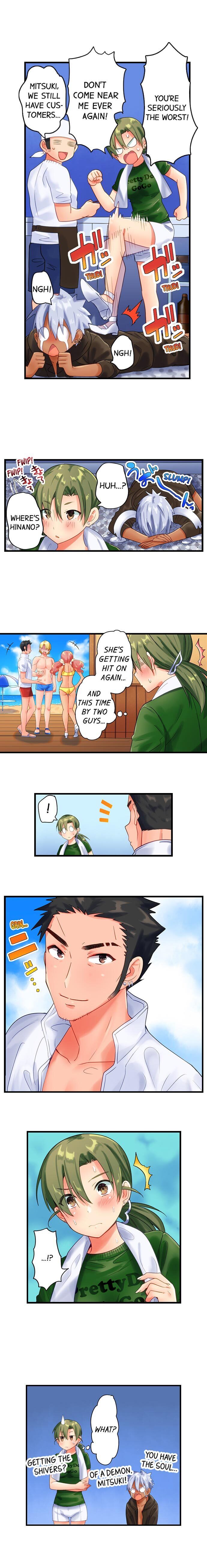 A Chaste Girl’s Climax at a Nudist Beach page 7