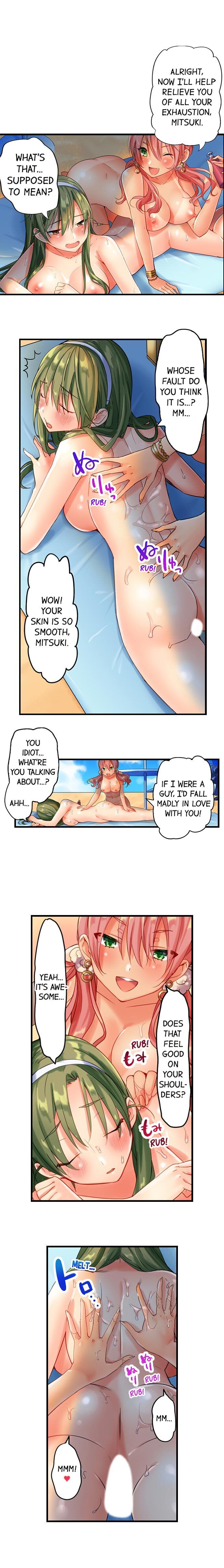 A Chaste Girl’s Climax at a Nudist Beach page 9