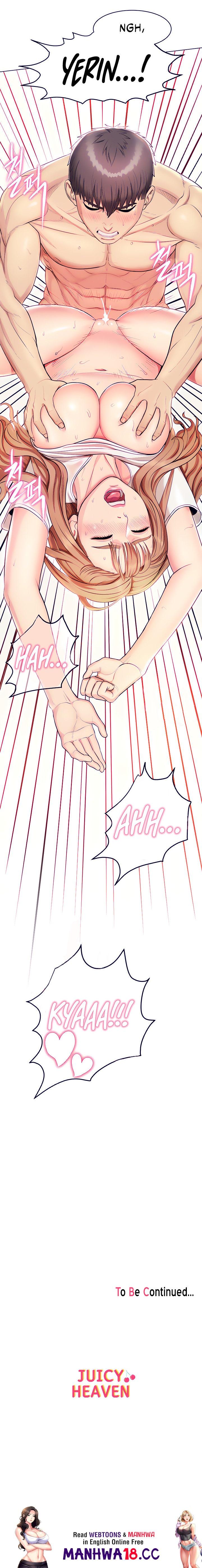 A Different Class page 15