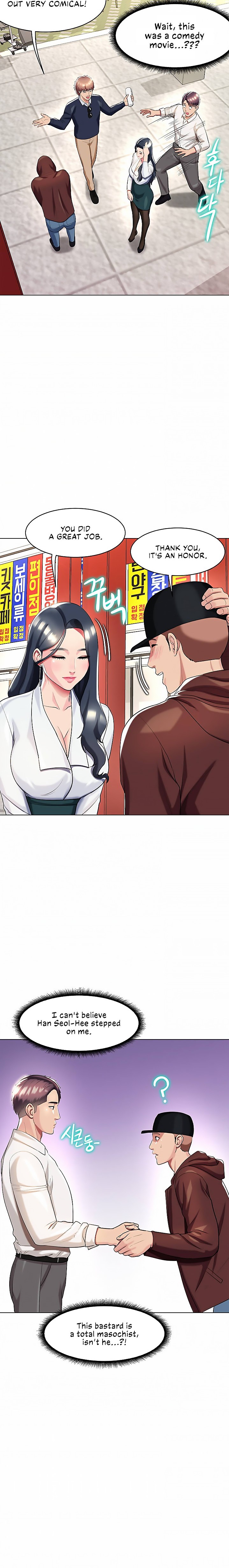 A Different Class page 15