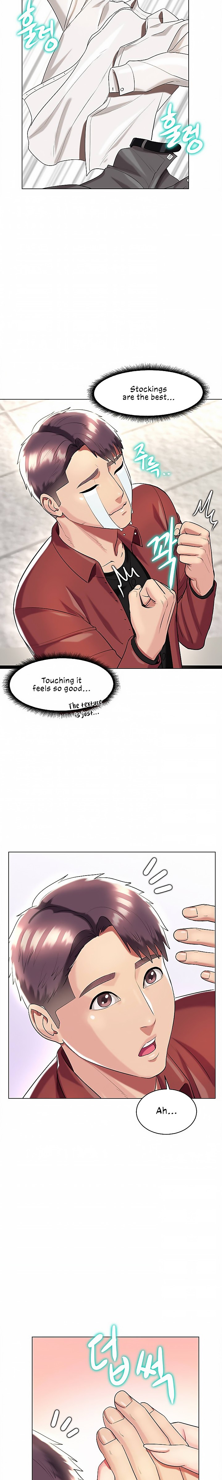 A Different Class page 18