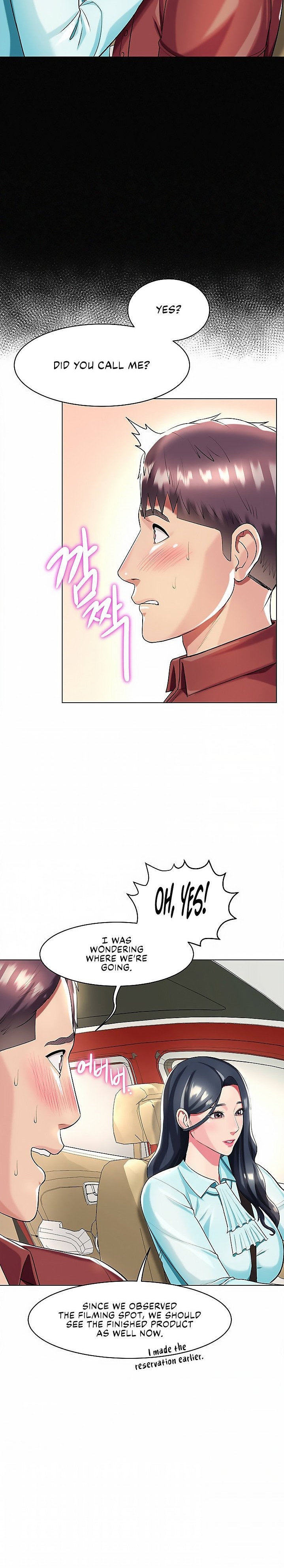 A Different Class page 22