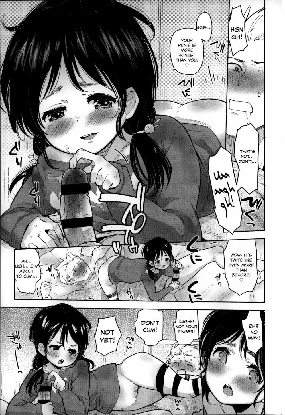 A Flat Chest is the Key for Success page 17