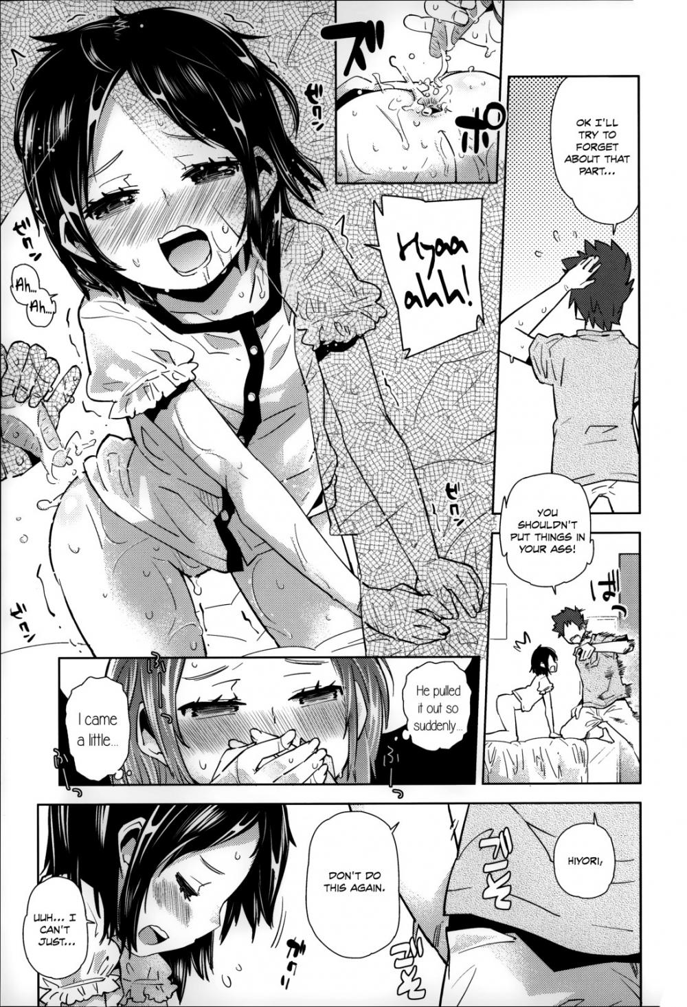 A Flat Chest is the Key for Success page 7