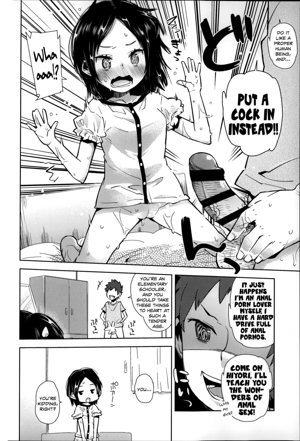 A Flat Chest is the Key for Success page 8