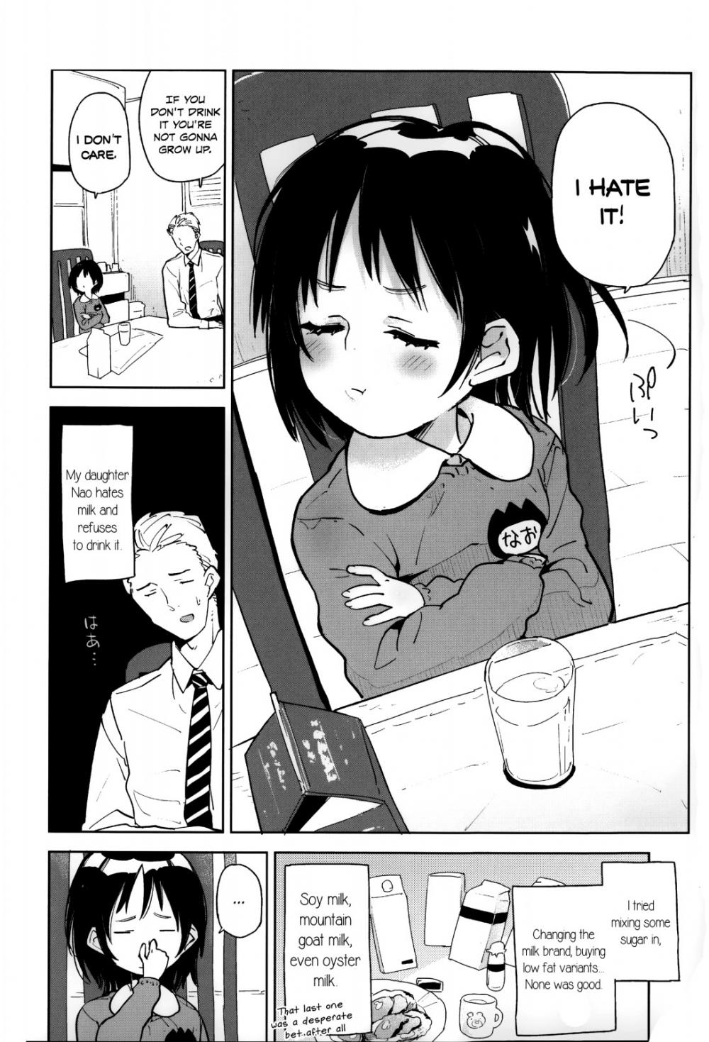 A Flat Chest is the Key for Success page 22
