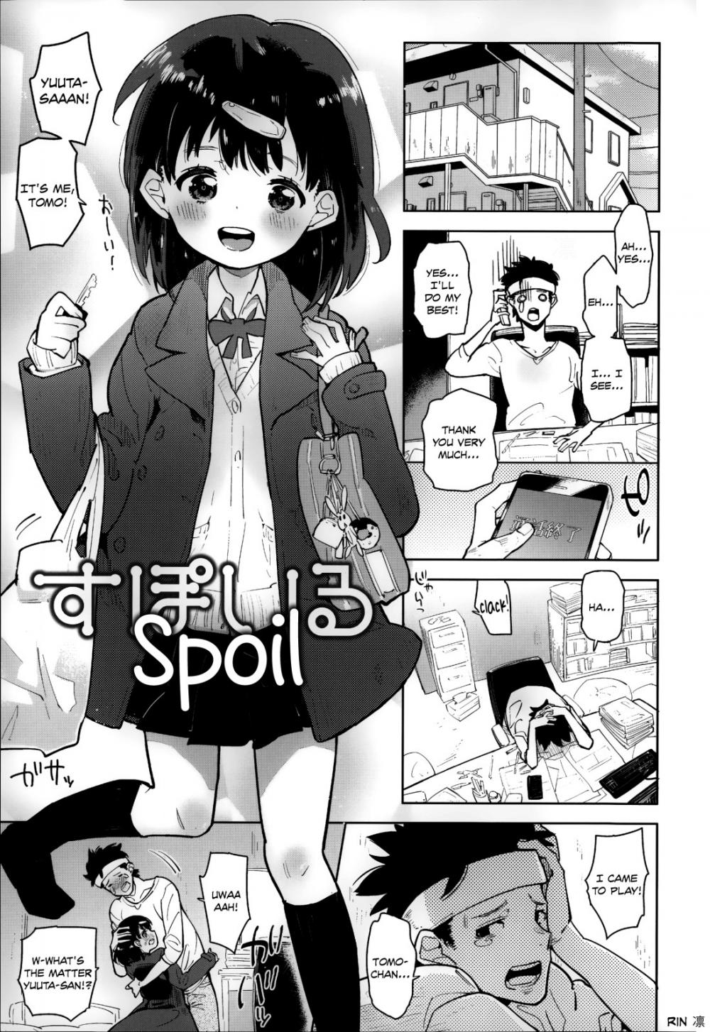 A Flat Chest is the Key for Success page 1