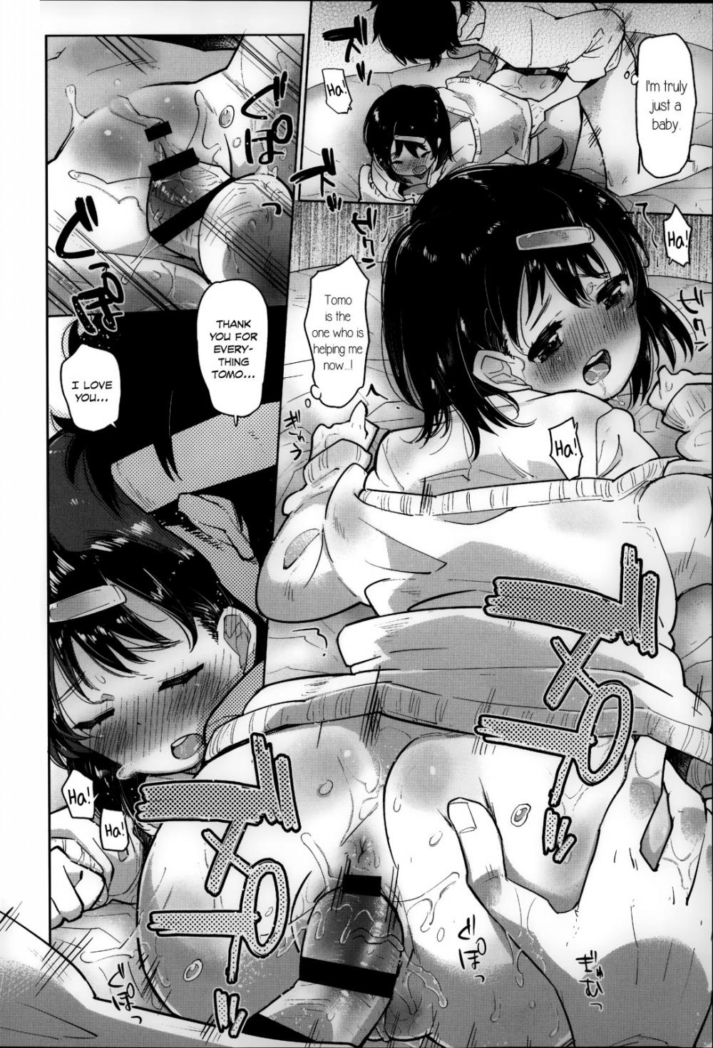 A Flat Chest is the Key for Success page 16