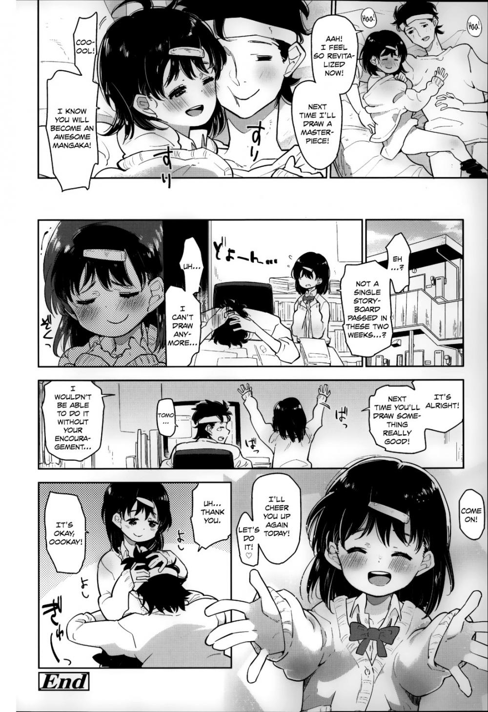 A Flat Chest is the Key for Success page 20