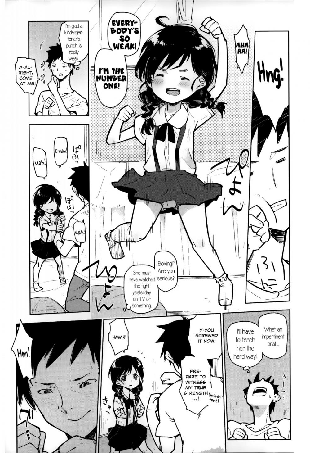 A Flat Chest is the Key for Success page 3