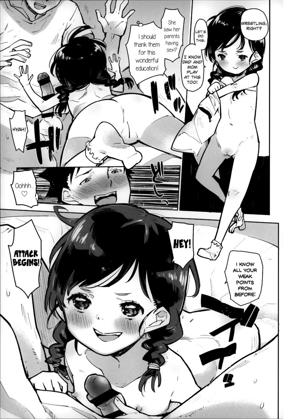 A Flat Chest is the Key for Success page 11