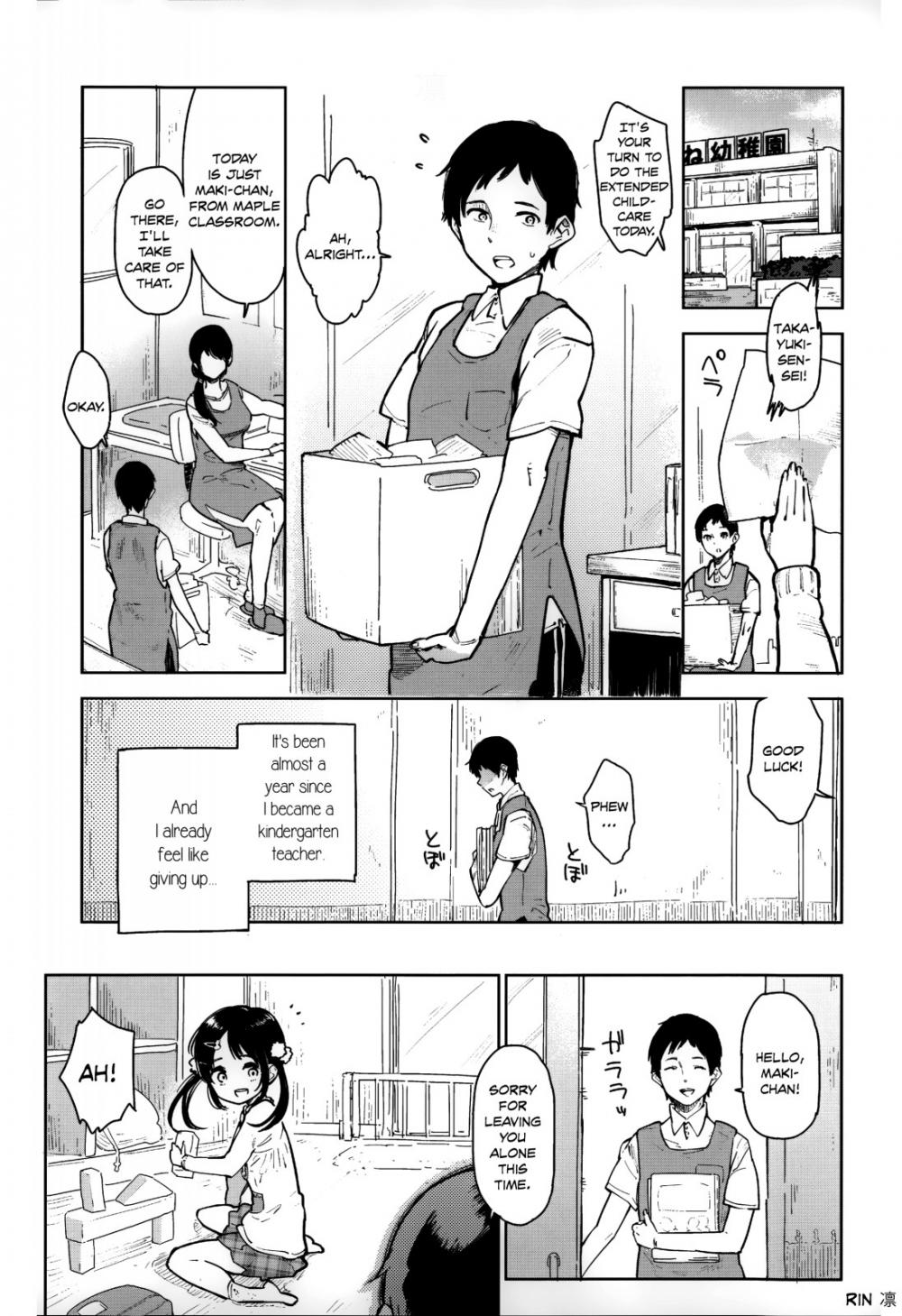 A Flat Chest is the Key for Success page 1