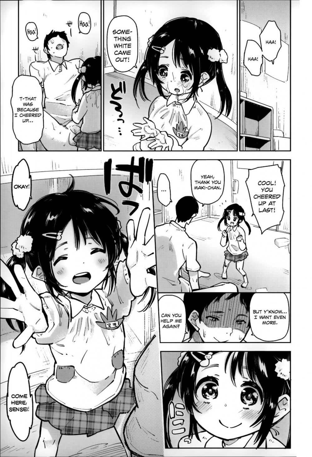 A Flat Chest is the Key for Success page 11