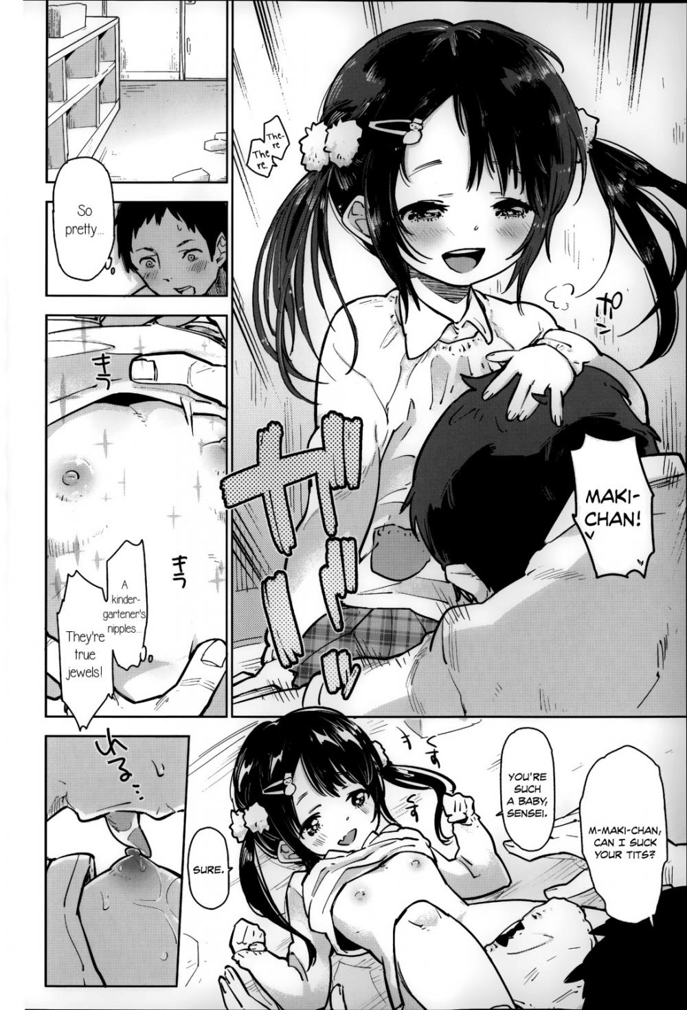 A Flat Chest is the Key for Success page 12