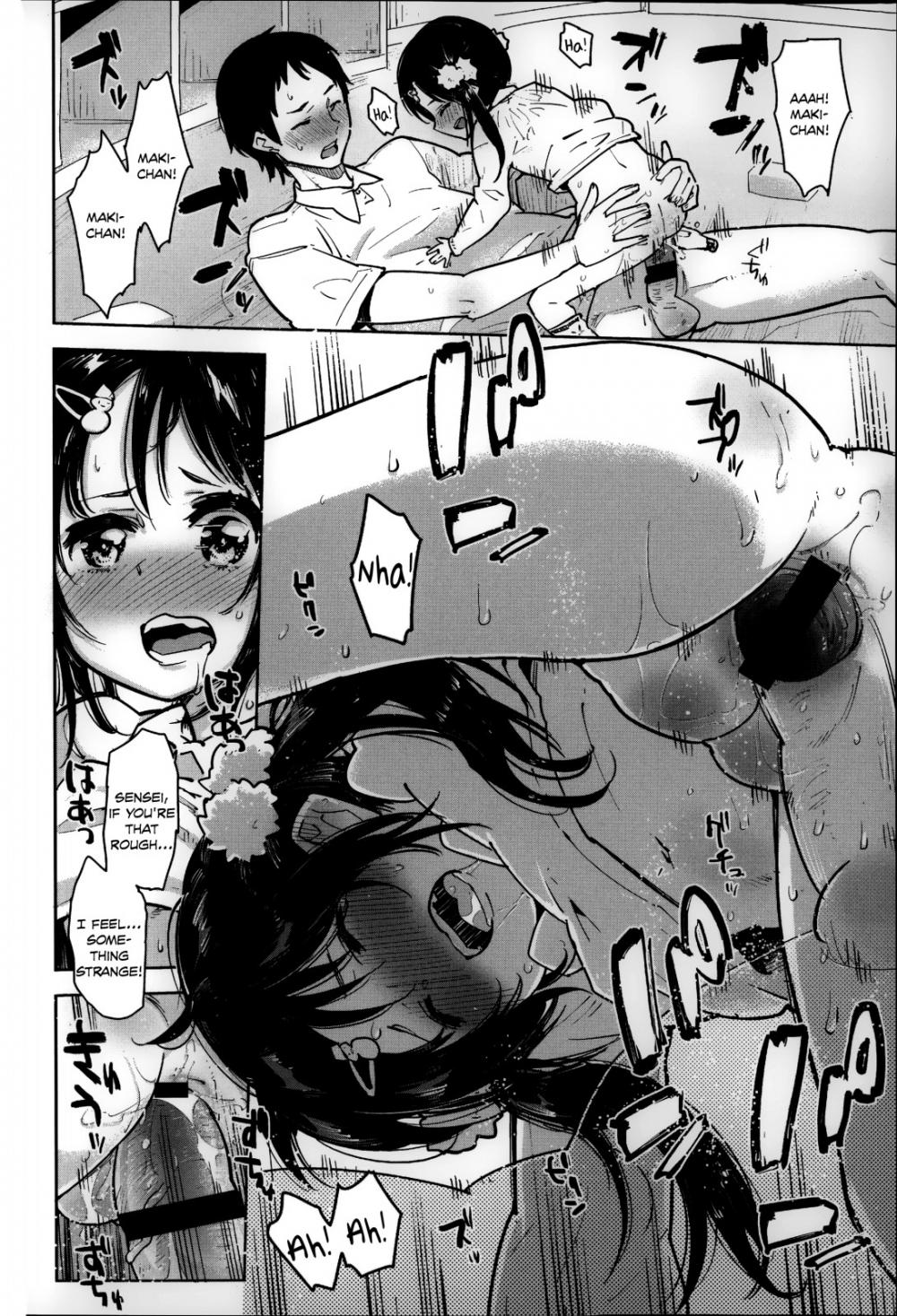 A Flat Chest is the Key for Success page 16