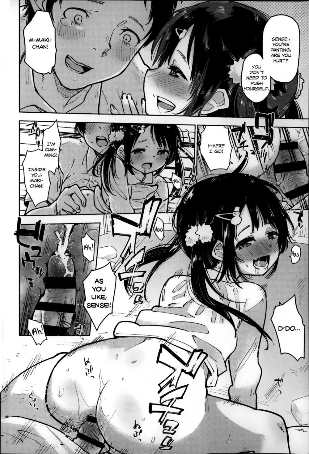 A Flat Chest is the Key for Success page 18