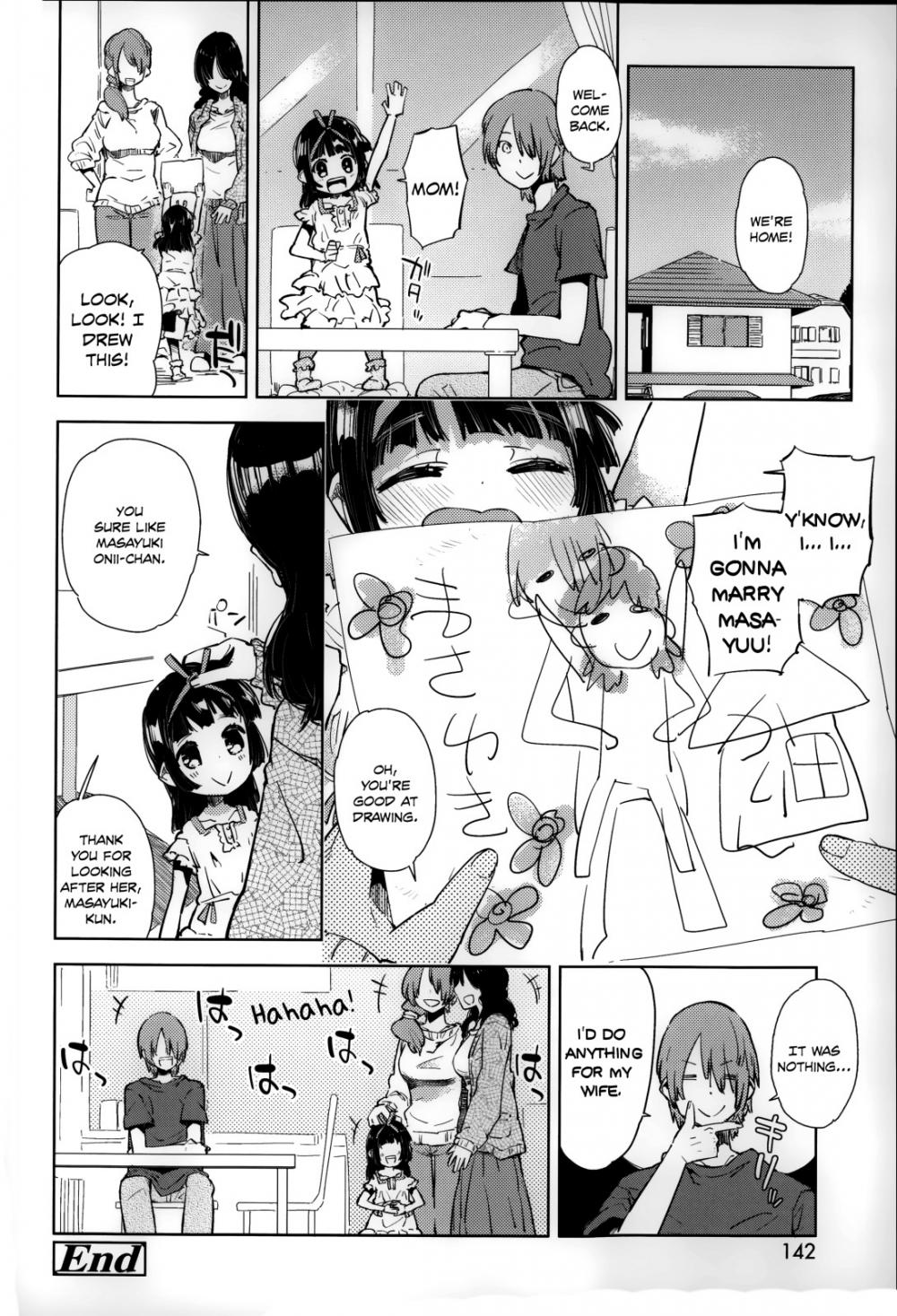 A Flat Chest is the Key for Success page 22