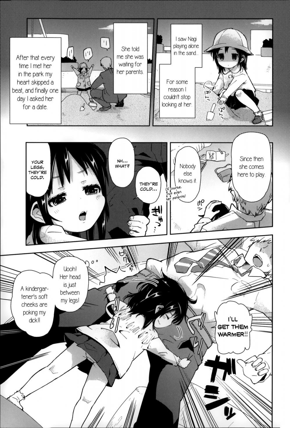 A Flat Chest is the Key for Success page 3