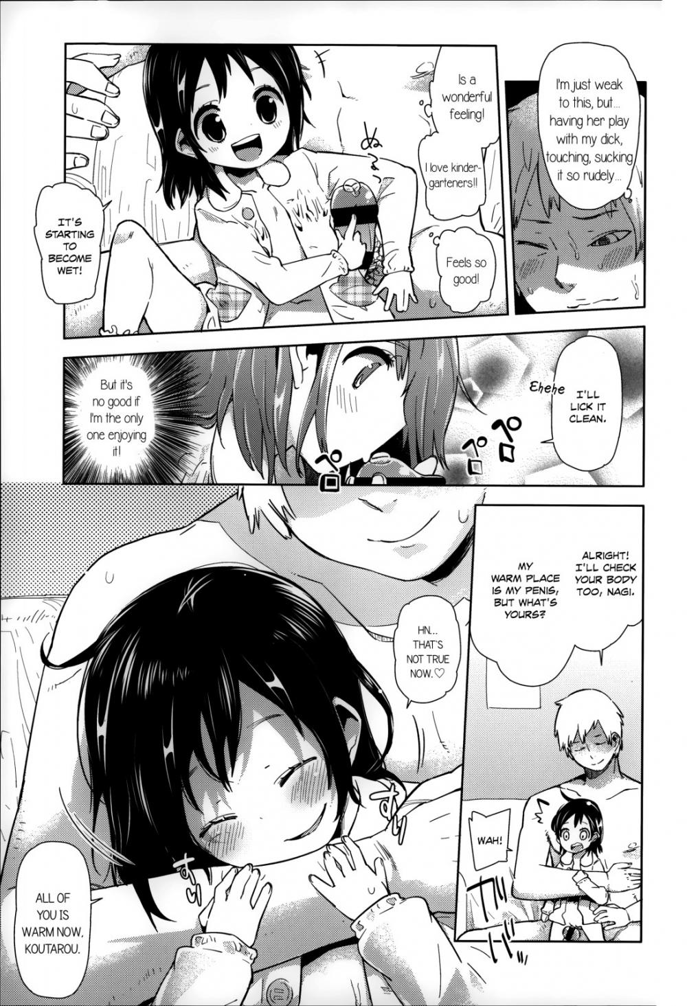 A Flat Chest is the Key for Success page 5