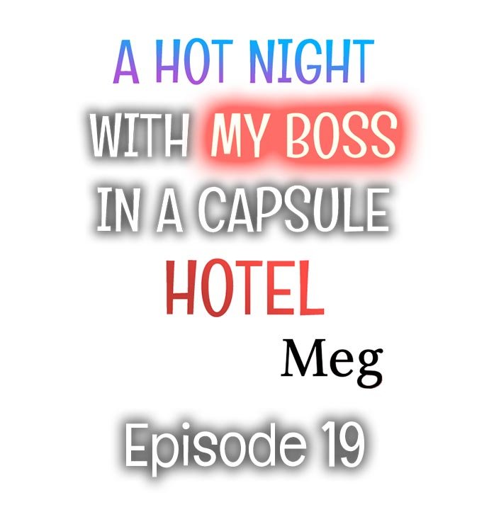 A Hot Night With My Boss in a Capsule Hotel page 1