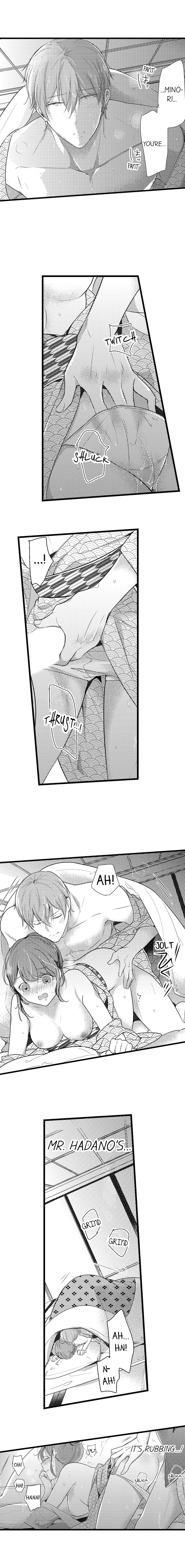 A Hot Night With My Boss in a Capsule Hotel page 8
