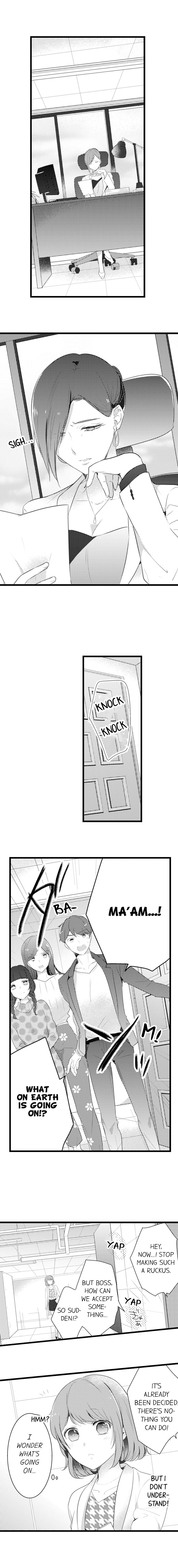 A Hot Night With My Boss in a Capsule Hotel page 6