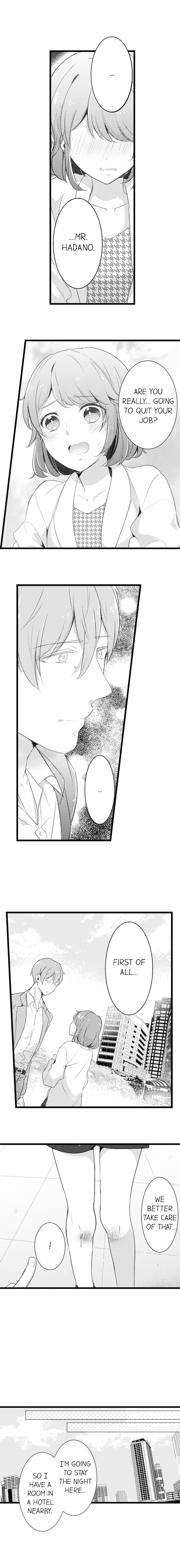 A Hot Night With My Boss in a Capsule Hotel page 7