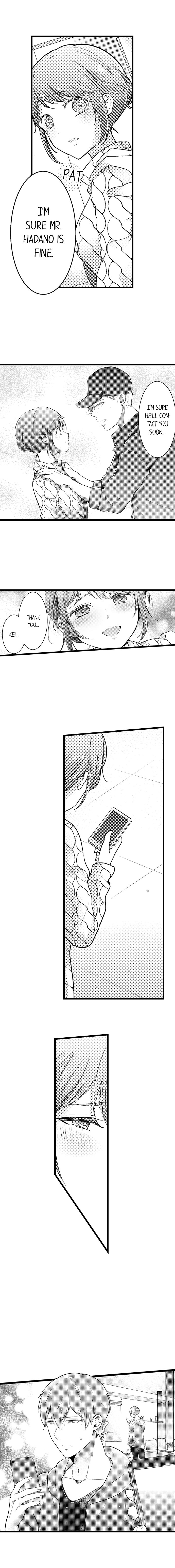 A Hot Night With My Boss in a Capsule Hotel page 9