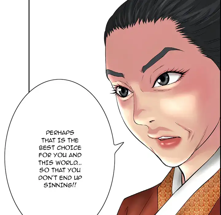 A Killer Woman page 10
