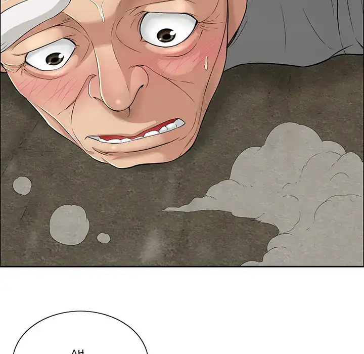A Killer Woman page 127