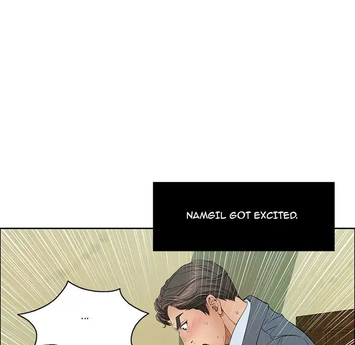 A Killer Woman page 51