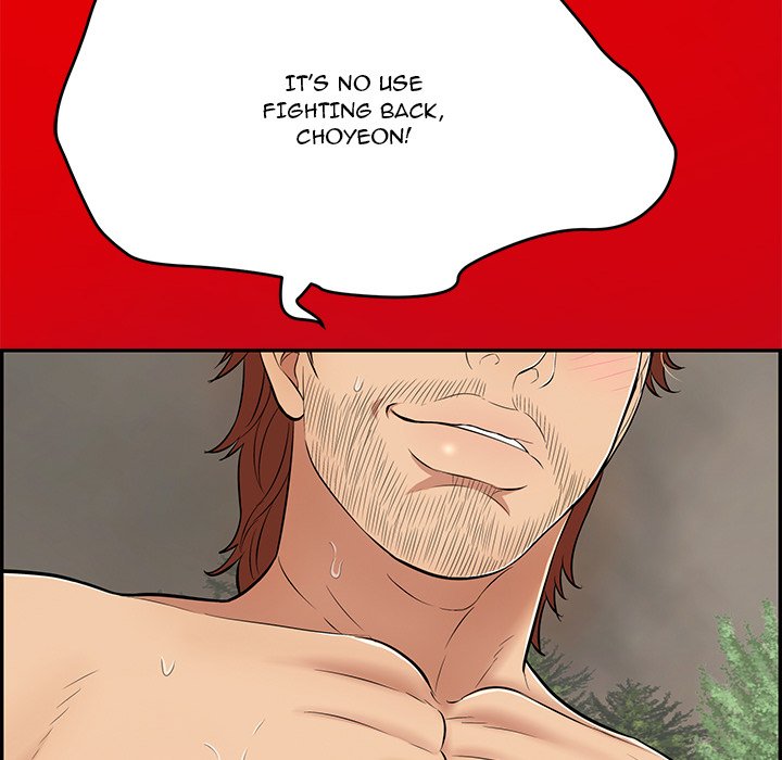 A Killer Woman page 12