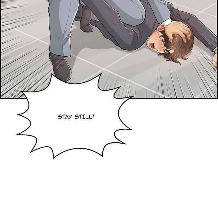 A Killer Woman page 17