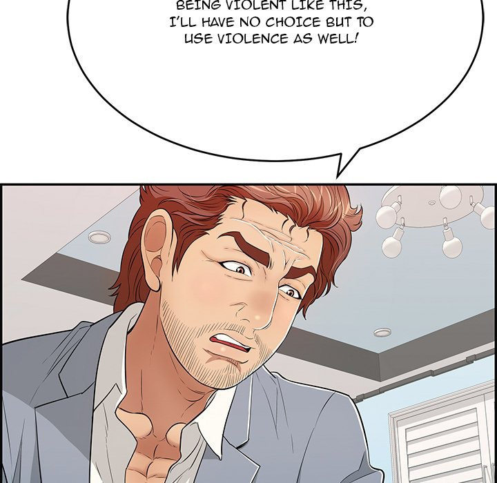A Killer Woman page 25