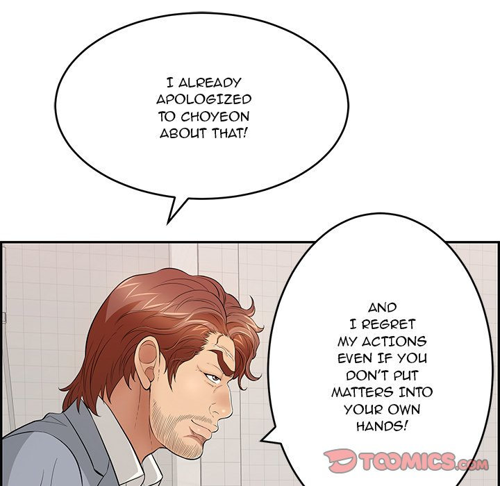A Killer Woman page 33
