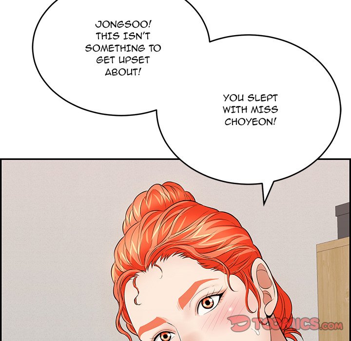A Killer Woman page 15