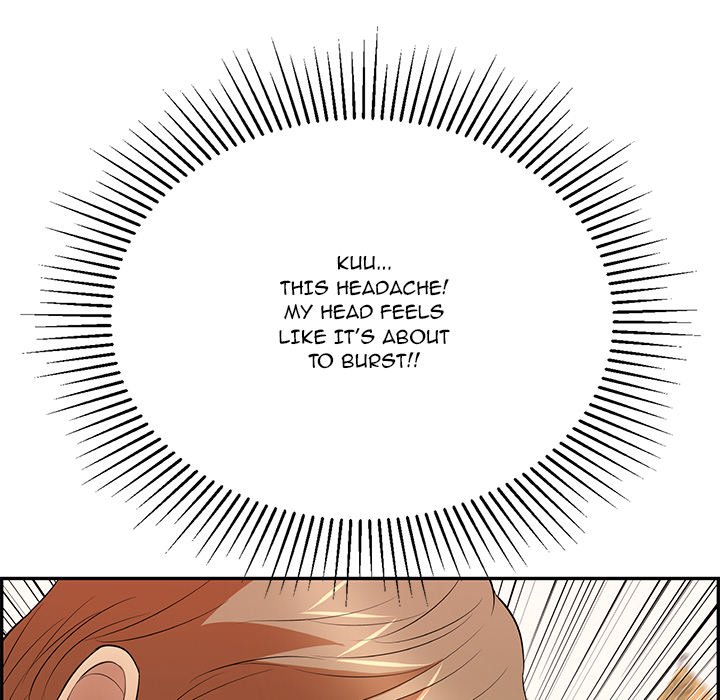 A Killer Woman page 23