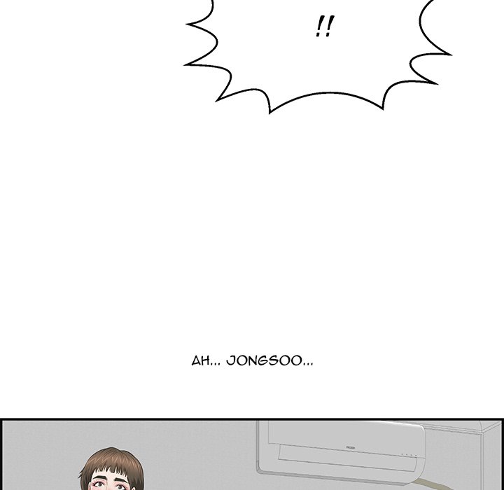 A Killer Woman page 34