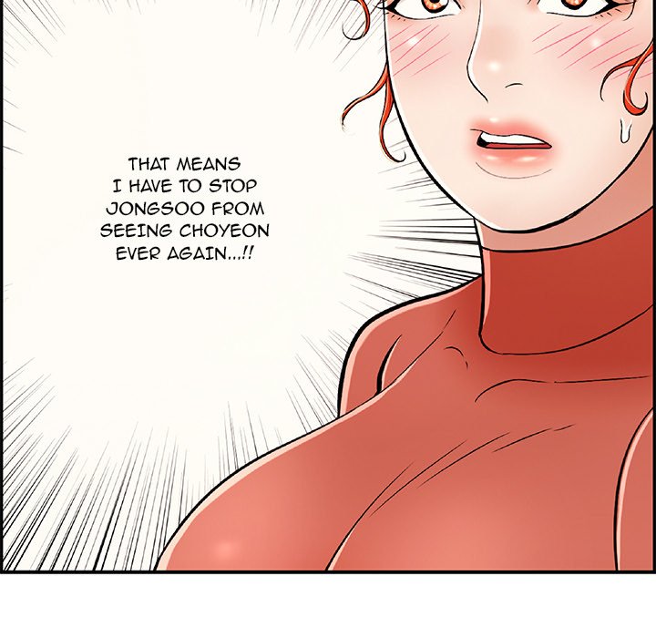 A Killer Woman page 41