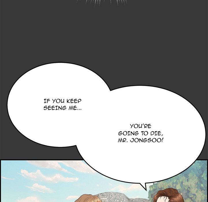 A Killer Woman page 48