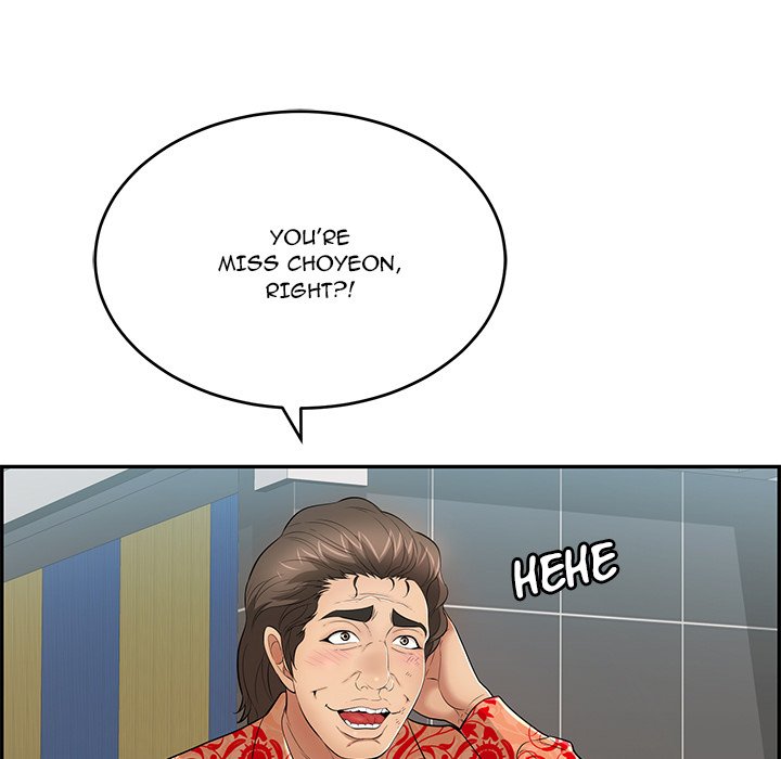 A Killer Woman page 145
