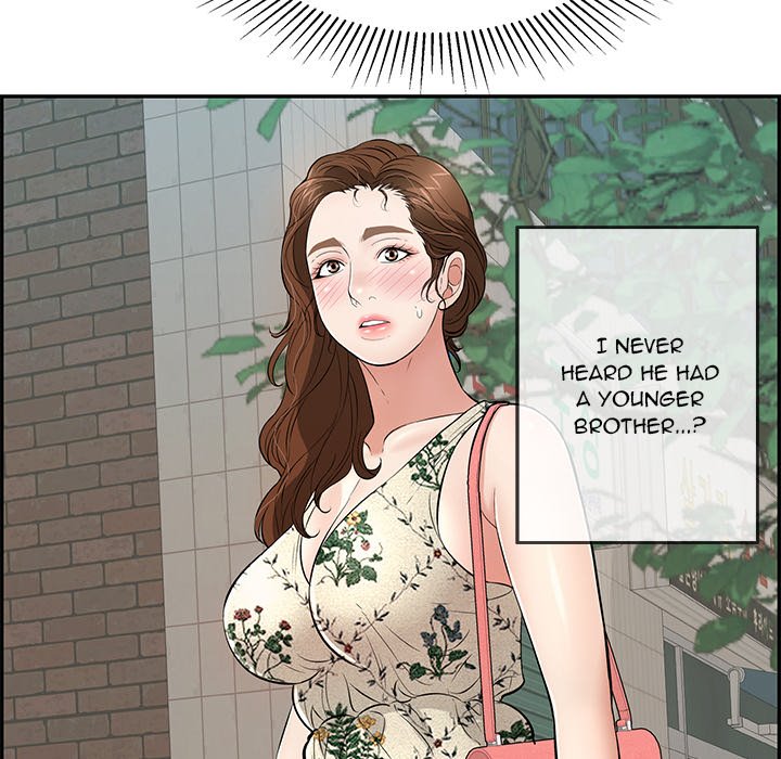 A Killer Woman page 13