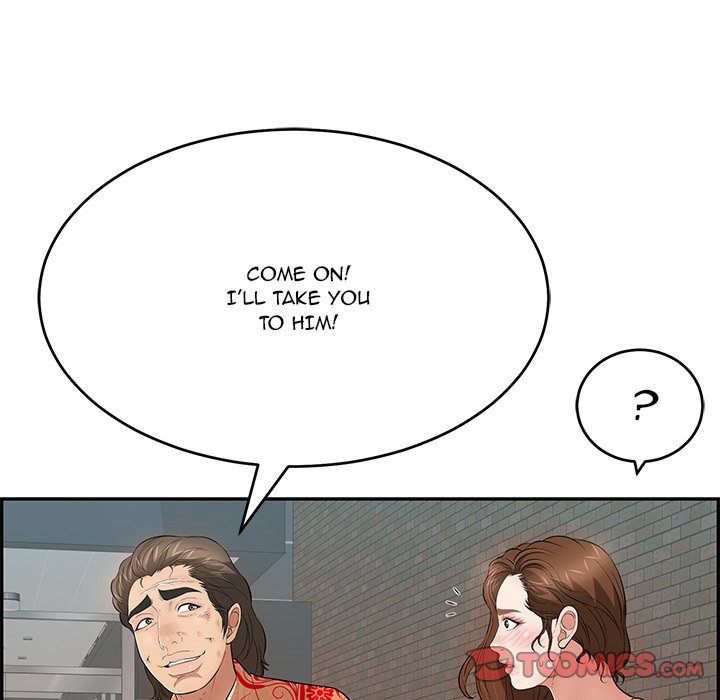 A Killer Woman page 15