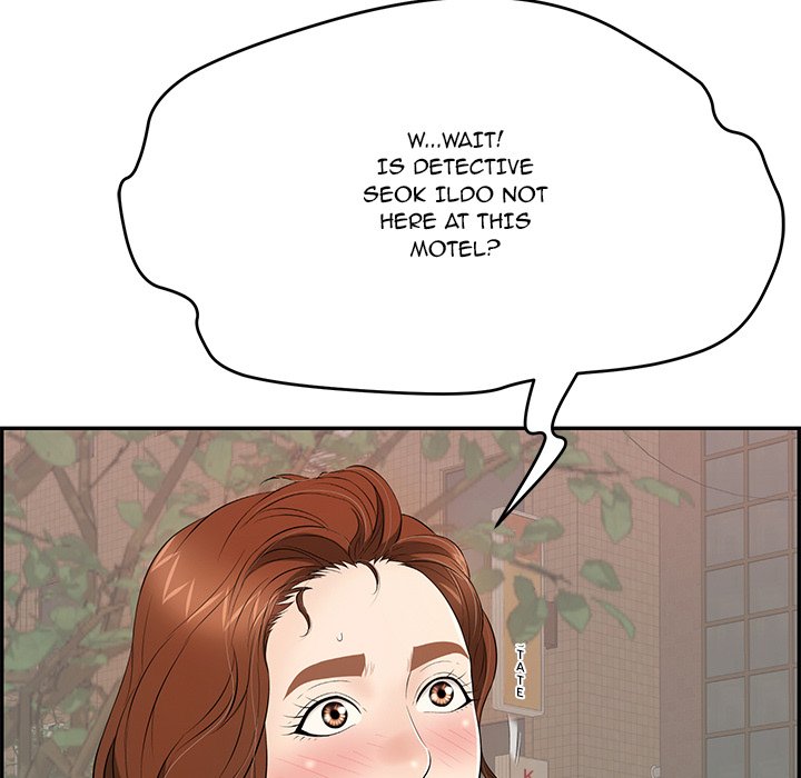 A Killer Woman page 17