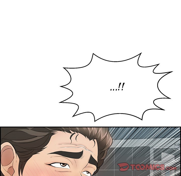 A Killer Woman page 33