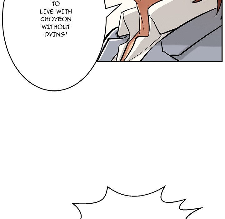 A Killer Woman page 60