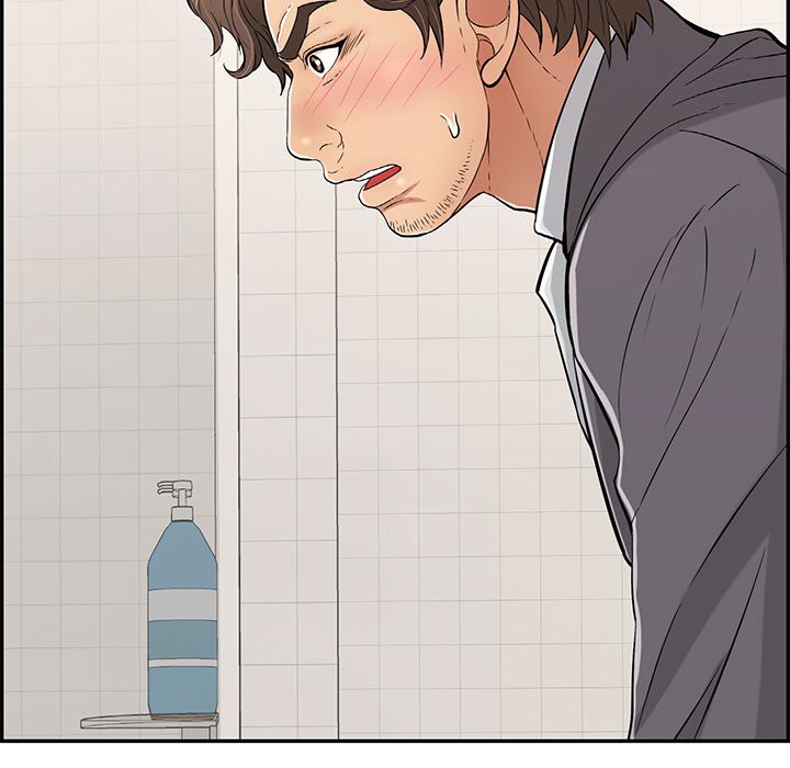 A Killer Woman page 70